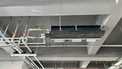 中央空調(diào)維修