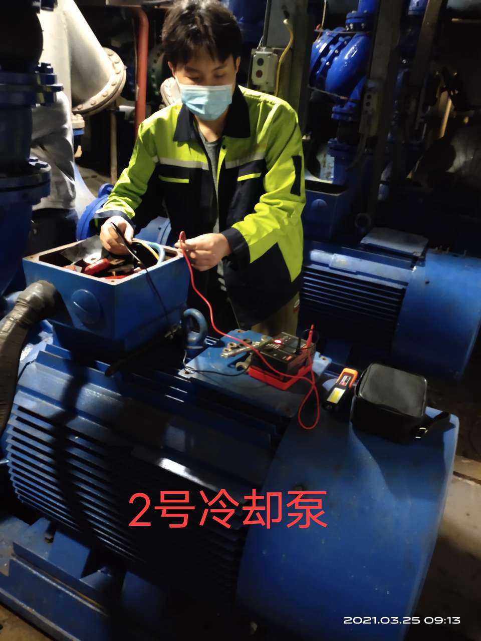 主機(jī)維修、維護(hù)保養(yǎng)